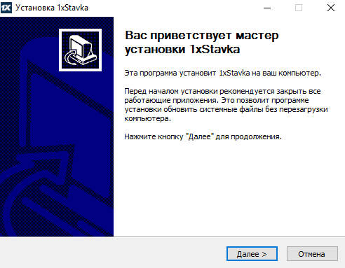 1xBet слоты и ставки на спорт — интерфейс казино