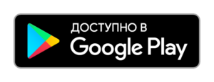 Скачать 1xBet iOS — App Store